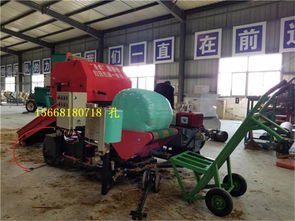 青儲(chǔ)飼料打捆機(jī) 現(xiàn)代畜牧業(yè)的得力助手與選購(gòu)指南